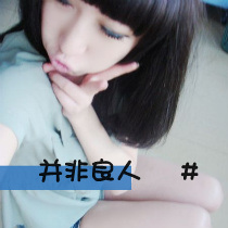Ů����Ӱͷ������ֵ� ���ֿ�Ů����Ӱͷ��