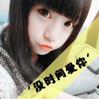 �������ֵ�Ů��ͷ��_ϲ��������ǰ�޾�����������
