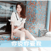 2012�ÿ�������ͷ��һ��һ��_�����ڹ�ȥ ����ܶ�����
