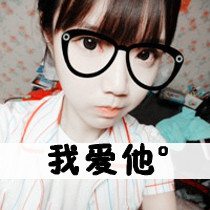 ������qqŮ������ͷ��� Ψ����Ů������ͷ�񷢲�����