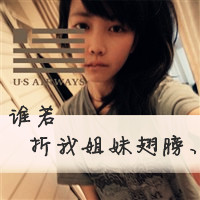 �ÿ������ֽ���ͷ�� ���ְ�Ľ���ͷ�񷢲�����