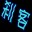 ɲ��������±�1.6 beta2 ��ɫ��