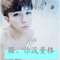 ���ֵ�ק�A����ͷ�� ��Ļ��䷺�����ҵļ���