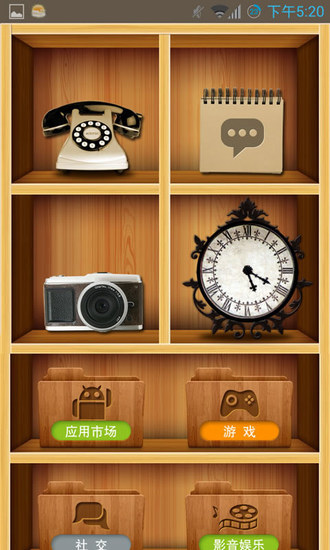 ��Ѷ����v1.4.0