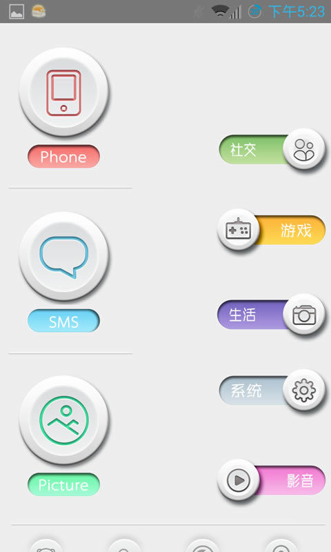 ��Ѷ����v1.4.0
