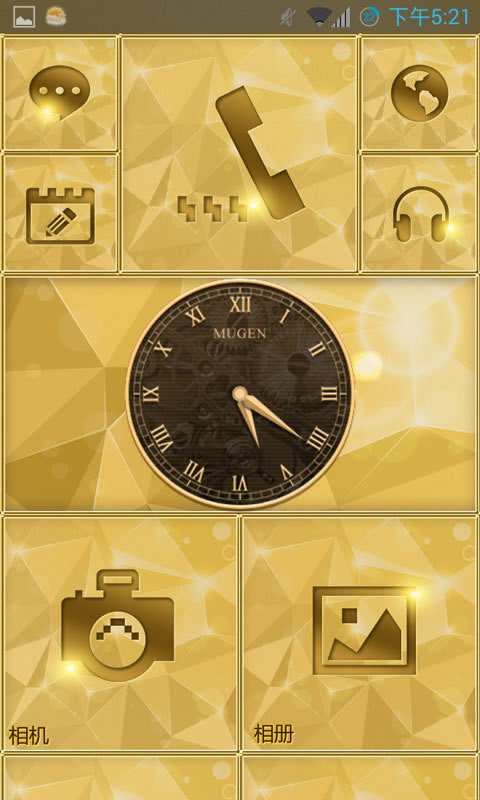 ��Ѷ����v1.4.0