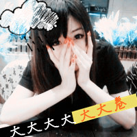 ����˵��һ���ӵ��Ҹ�_�������ְ�ͷ��