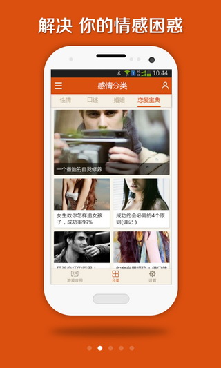 ���ҹ��v1.0.1