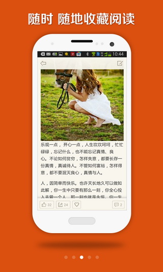 ���ҹ��v1.0.1