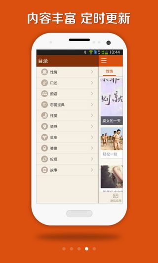 ���ҹ��v1.0.1