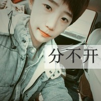 �����ֵ�qq����ͷ��һ��һŮ ���ֿ�����ͷ�񷢲�����