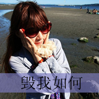 �ÿ���Ů��qq����ͷ��_�װ������������������㻳��