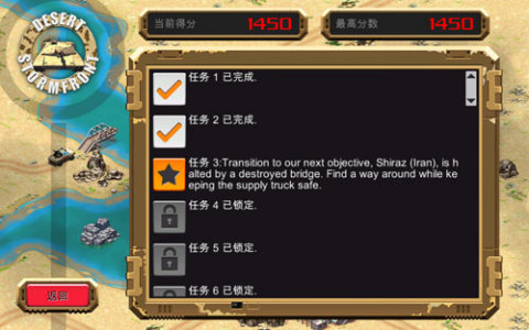 ɳĮ�籩1.0.9 ��׿��