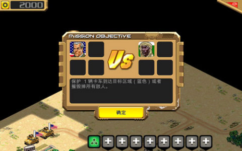 ɳĮ�籩1.0.9 ��׿��