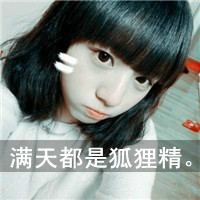 ����ͷ���һ��һ������_���ƶ������µ�����