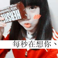 ���ֿ�����ͷ��һ������_�����������������һ���������¶���