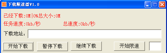 ������������1.0 ��ɫ��
