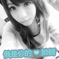 �Ҹ�С����qqͷ��_����ĸ��˛m�ٲ���ȥ������