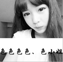 ����ɫ��������ͷ�� ʱ�г���QQ����ͷ��