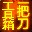 һ�ѵ�ϵͳά������������1.6 �ٷ���