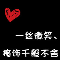 ��ϵ�ɰ���qq��������ͷ��