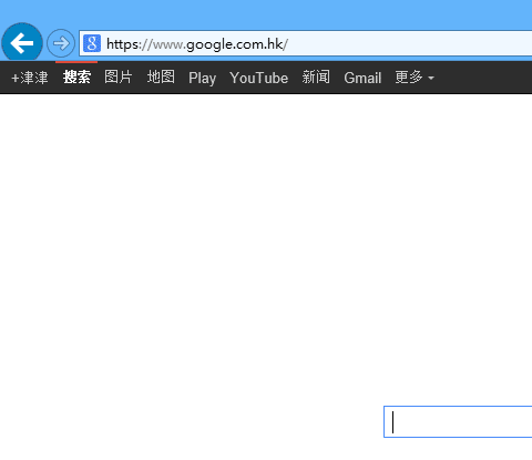 Google搜索助手下载1.0 安装版
