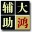 TNT��踨������2.2 ��ɫ��
