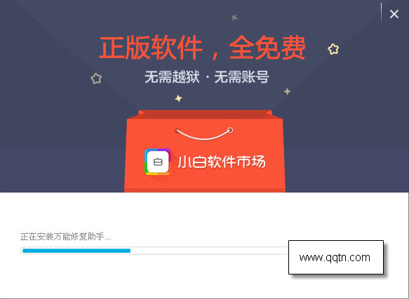 ���������޸�����1.0.1�ٷ���