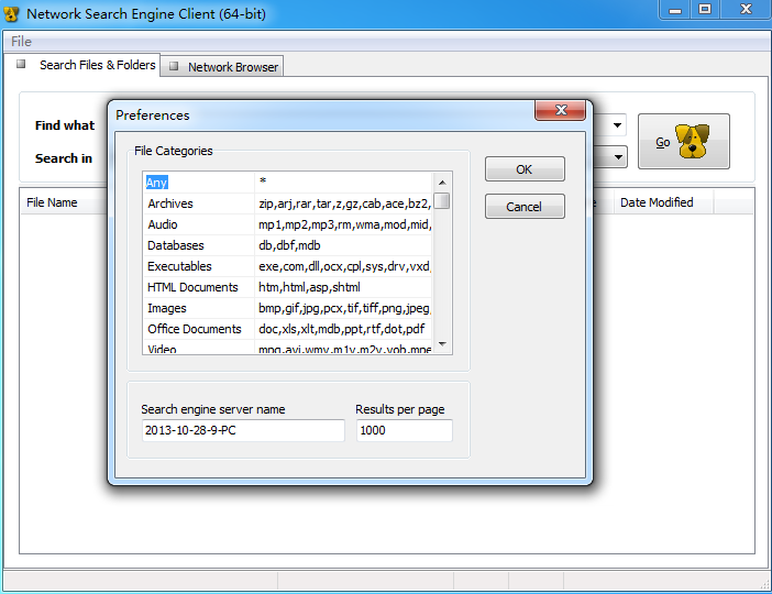 ������������(Network Search Engine)2.0.1 �ٷ���