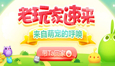 ���찮���������������ȡ�ȳ�ͽ�һ