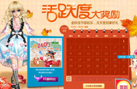 QQ����2��ǩ�����ַ ����ǩ���ú���
