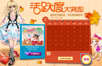 qq����1��ǩ�����ַ ����ǩ��������������
