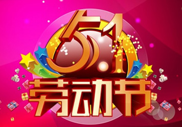 ��һ��Ц�ĸ���ǩ����ƴ�ȫ ú�͵��ϸǵľ�ƿҲ���ǵ���