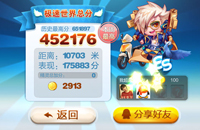 ���������Լ��ð��1���׽̳� ֧�ֽ���ģʽˢ��225W