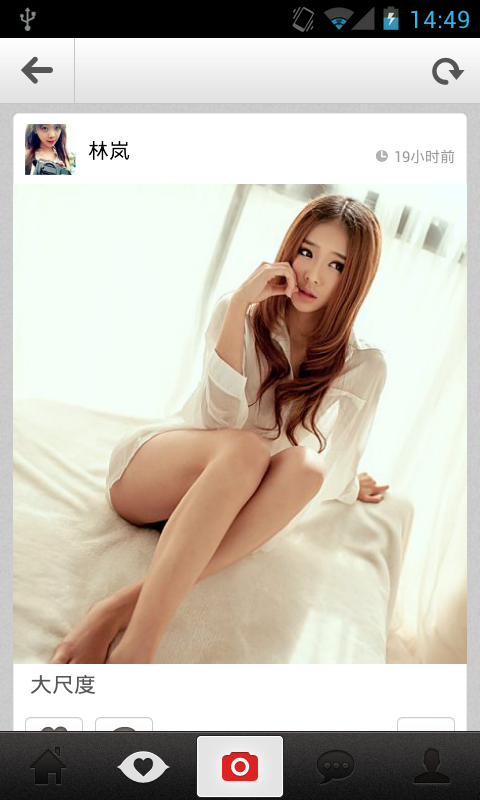�ѵ���v2.0.3