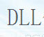 DLL�޸�����1.0.0.0