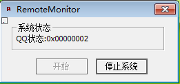 PC��Զ�̿���ƽ̨1.0 ��ɫ��