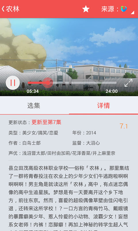 Ѹ�׶���v1.4.1.4