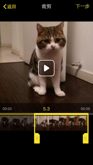 ����iphone����v6.9.2 �ٷ���