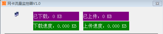 �������������1.0 ��ɫ��