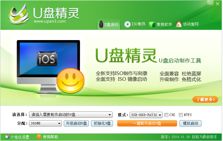 U�̾���U����������������5.2 ���ܰ�����