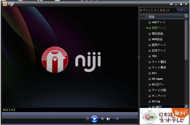 NIJI����2.0.2 �ٷ���Ѱ�