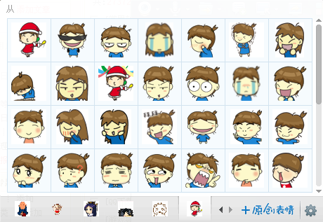 lamjiŮ��QQ���������33P
