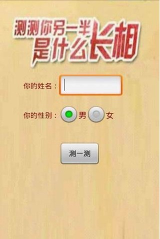 ���������һ�볤��v3.4.2