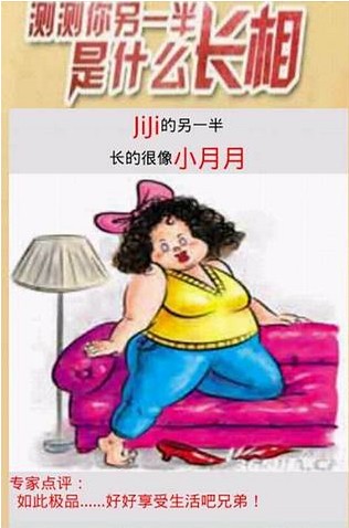 ���������һ�볤��v3.4.2