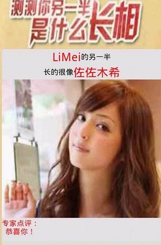 ���������һ�볤��v3.4.2