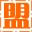 windows�û���鿴��1.0 ��ɫ��
