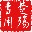 JavaScript��VBScript���Թ�������1.0 ���԰�