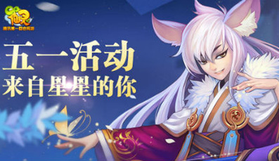 QQ������һ��������ǵ��� �þ��������һ��ƺ�