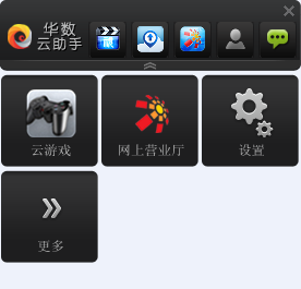 ��������������1.0.5.4 �ٷ���